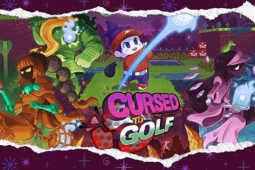 В Epic Games Store дарят комедийный рогалик Cursed to Golf