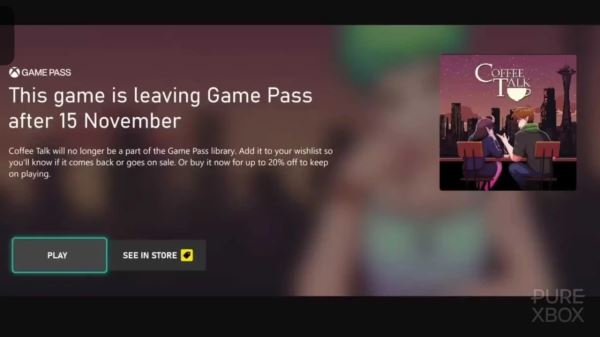 Консоли Xbox теперь сами подсказывают, когда игры будут удаляться из подписки Game Pass