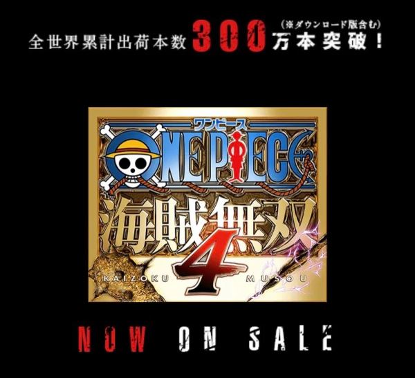 Продажи One Piece: Pirate Warriors 4 превысили 3 миллиона копий
